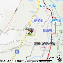 和歌山県和歌山市湯屋谷234周辺の地図