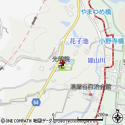 和歌山県和歌山市湯屋谷138周辺の地図