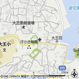 三重県志摩市大王町波切492周辺の地図
