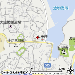 三重県志摩市大王町波切247周辺の地図