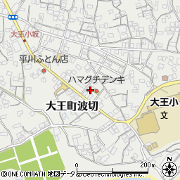 三重県志摩市大王町波切953周辺の地図