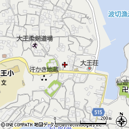 三重県志摩市大王町波切495周辺の地図