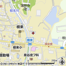 和歌山県岩出市根来434-1周辺の地図