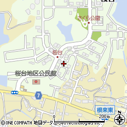 和歌山県岩出市桜台131周辺の地図