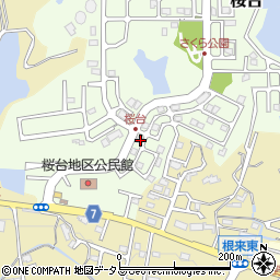 和歌山県岩出市桜台80周辺の地図
