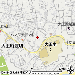 三重県志摩市大王町波切867周辺の地図