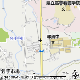 那賀中学校前周辺の地図
