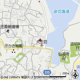 三重県志摩市大王町波切220周辺の地図
