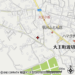 三重県志摩市大王町波切1015周辺の地図