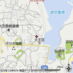 三重県志摩市大王町波切218周辺の地図