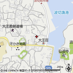 三重県志摩市大王町波切224周辺の地図