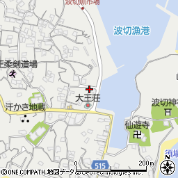 三重県志摩市大王町波切211周辺の地図