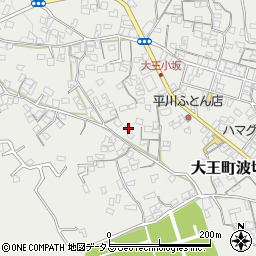 三重県志摩市大王町波切1017周辺の地図