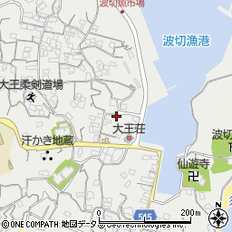 三重県志摩市大王町波切217周辺の地図