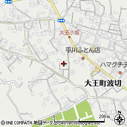 三重県志摩市大王町波切1014周辺の地図