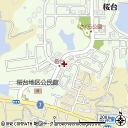 和歌山県岩出市桜台81周辺の地図