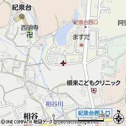 和歌山県岩出市紀泉台541周辺の地図