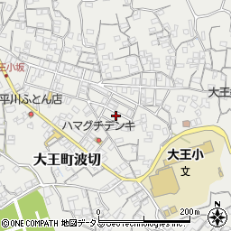 三重県志摩市大王町波切839周辺の地図