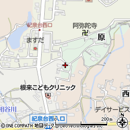 和歌山県岩出市原35周辺の地図