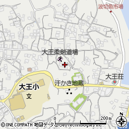 三重県志摩市大王町波切478周辺の地図