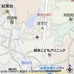 和歌山県岩出市紀泉台538周辺の地図