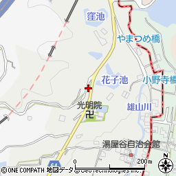 和歌山県和歌山市湯屋谷151周辺の地図