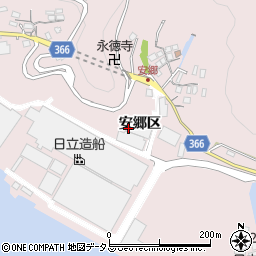 内海造船株式会社　因島工場安全衛生課周辺の地図