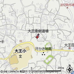 三重県志摩市大王町波切476周辺の地図