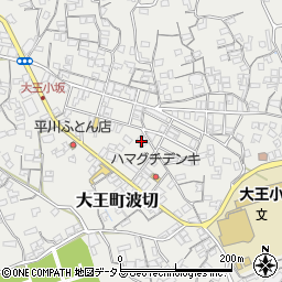 三重県志摩市大王町波切963周辺の地図
