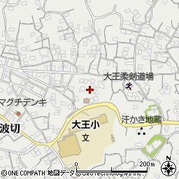三重県志摩市大王町波切426周辺の地図