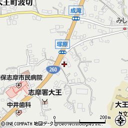 三重県志摩市大王町波切1694周辺の地図