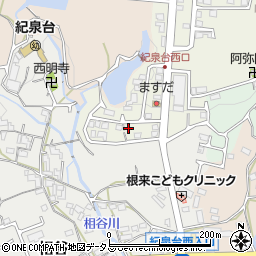 和歌山県岩出市紀泉台531周辺の地図
