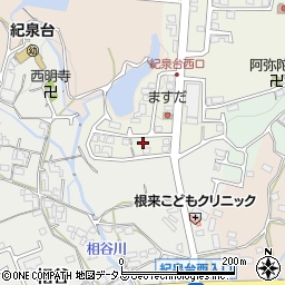 和歌山県岩出市紀泉台532周辺の地図