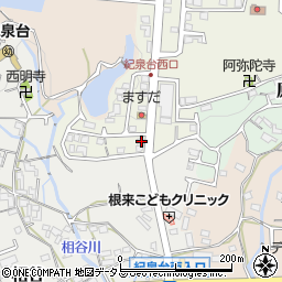 和歌山県岩出市紀泉台535周辺の地図