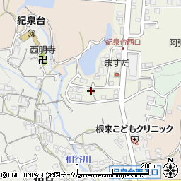 和歌山県岩出市紀泉台530周辺の地図