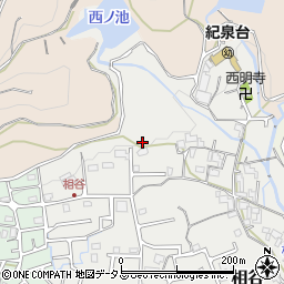 和歌山県岩出市相谷221周辺の地図