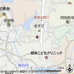 和歌山県岩出市紀泉台534周辺の地図