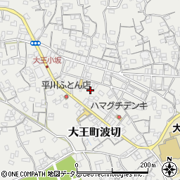 三重県志摩市大王町波切1060周辺の地図