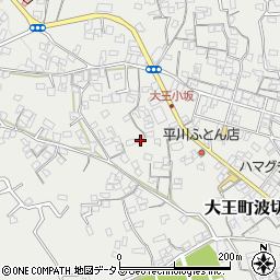 三重県志摩市大王町波切1022周辺の地図