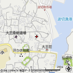 三重県志摩市大王町波切524周辺の地図