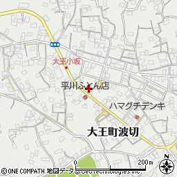 三重県志摩市大王町波切1063周辺の地図