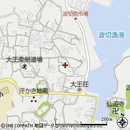 三重県志摩市大王町波切523周辺の地図