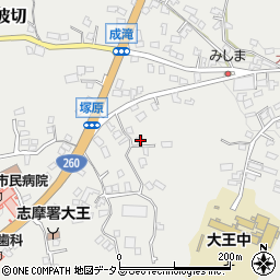 三重県志摩市大王町波切1678周辺の地図