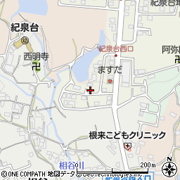 和歌山県岩出市紀泉台519周辺の地図