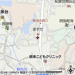 和歌山県岩出市紀泉台504周辺の地図