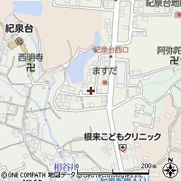 和歌山県岩出市紀泉台518周辺の地図