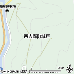 奈良県五條市西吉野町城戸周辺の地図