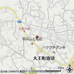 三重県志摩市大王町波切1061周辺の地図