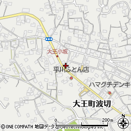三重県志摩市大王町波切1051周辺の地図
