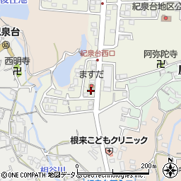 和歌山県岩出市紀泉台503周辺の地図